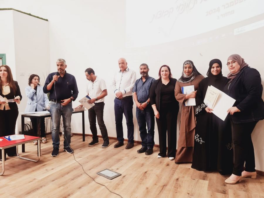 النقب: احتفالية خاصّة لتوزيع شهادات انهاء مساق 